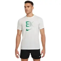 Nike T-shirt de running Dri-FIT Nike « Kipchoge » pour homme - Blanc | Taille XL