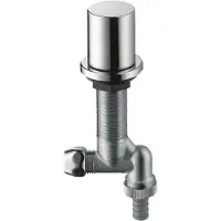 Axor HG Robinet d'arrêt pour appareil de cuisine DN 15 chrome