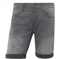G-Star Jean gris denim