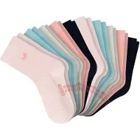 Schiesser Chaussettes beige clair / bleu clair / rose / rose clair / noir