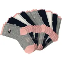 Schiesser Chaussettes gris chiné / rose ancienne / noir / blanc cassé