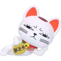 Bandai Dandadan Sofvimatesturbo Granny Beckoning-cat 14 Cm Figure Blanc