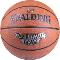 Spalding Balle 'Platinum Series Rubber' orange / noir / argent