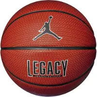 Nike Ballon de Basketball Legacy 2.0 8P | 7 | Jaune