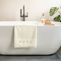 Yoursurprise Serviette de bain personnalisée - Beige
