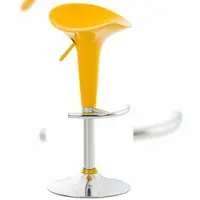 CLP Tabouret de bar Saddle avec assise pivotante en plastique et repose-pieds, jaune