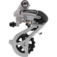 Shimano Altus M310 Rear Derailleur Argenté 8s / Max 43t