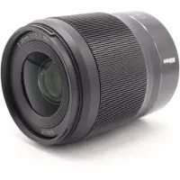 Nikon Nikkor Z 35mm F1.8 S
