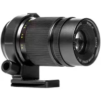 Mitakon Zhongyi S35 Ensemble d'objectifs cinéma (20/35/50 mm T1.0) pour Nikon Z