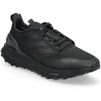Adidas Chaussures de running Pureboost 5