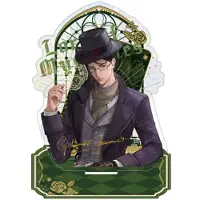 Sakami Merchandise Lord of the Mysteries Acryl-Aufsteller Floating Shadows Series Gehrman 15 cm