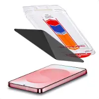 Accezz Protection d'écran en verre trempé avec filtre de confidentialité + Applicateur pour Samsung Galaxy S26