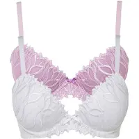 Bonprix Lot de 2 soutiens-gorge à coques et broderies
