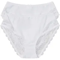 Bonprix Lot de 2 slips maxi