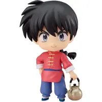 Good Smile Company Figurine articulée Nendoroid Ranma 1/2 Ranma Saotome 10 cm