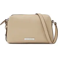 Karl Lagerfeld Sac à bandoulière 'IKON' beige
