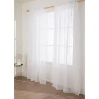 Bonprix Voilage en jacquard à rayures (1 pce.)