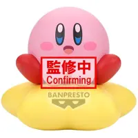 Banpresto Kirby - Figurine Kirby Sofvimates -