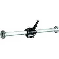 Manfrotto Repro Arm 131D