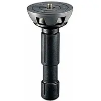 Manfrotto Trépied 520ball 75 Mm