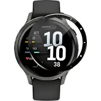 BlueBuilt Garmin Venu 4 45 mm Protège-écran