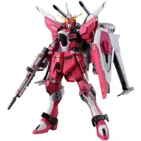 Bandai Kit de modèle HG 1/144 ZGMF-X191M2 Infinite Justice Gundam Type II