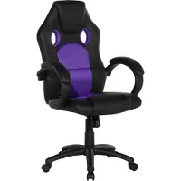 Beliani Fotel REST violetinė, Chaise gaming, Violet