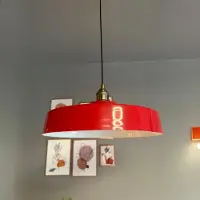 Bamyum Ace Pendelleuchte Rot (E27)