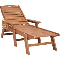 Vevor Bain de Soleil