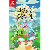 Puzzle Bobble Everybubble Nintendo Switch