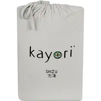 Kayori Drap-Housse Surmatelas Split Kayori Shizu Sable (Jersey)-Lits-Jumeaux XL (200 x 200/210/220 cm)