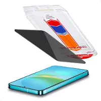 Accezz Protection d'écran en verre trempé avec filtre de confidentialité + Applicateur pour Samsung Galaxy A37 (5G)