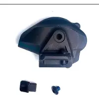 Shimano Xtr M9100 I-spec-ev Right Hand Cover Cover Cap Noir