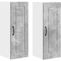 vidaXL Armoire murale PORTO, 2 pièces, gris béton, panneau de fibres de bois