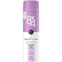 8x4 Ds No.4 Vibrant Flower