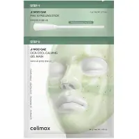 Celimax Ji Woo Gae Cica PHA Peel 2-Step Gel Mask - 4 g, 30 g * 4 pcs