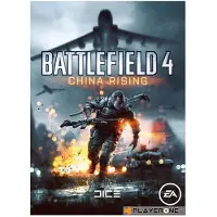 Battlefield 4 China Rising Dlc (Contenu Téléchargeable) PC