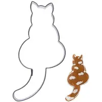 Orion Emporte-pièce chat en acier 8,5 cm