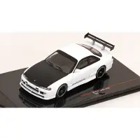 Ixo Nissan 240 Sx Blanche 1997 1/43 -