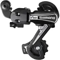Shimano Tourney Ty21 Direct Rear Derailleur Noir 6s / Max 34t