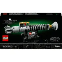LEGO Skywalkers Lichtschwert