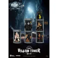 Beast Kingdom Toys Disney Villains Mini Egg Attack Blind Box Figuren Series Villain Tower Sortiment 12 cm (6)