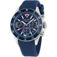 Nautica Montre à affichage analogique 'Wesport' bleu marine / argent