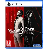 Yakuza Kiwami 3 - Dark Ties PS5