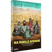 DIAPHANA Ma famille afghane DVD