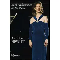 Hyperion Libri Bach performance on the piano