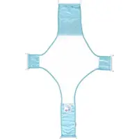 Reer 6x , Baignoire pour bébé, Filet de bain pour bébé My Happy