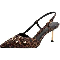 Tamaris Escarpins à bride arrière marron / noir