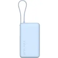 Xiaomi Batterie externe 67 W 10 000 mAh (câble intégré) couleur beige