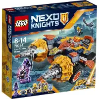 LEGO Nexo Knights 70354 La foreuse d'Axl